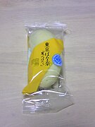 Tokyo Banana