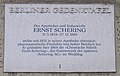 Berlin-Wedding, Berliner Gedenktafel für Ernst Schering