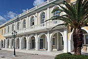 Museum für nachbyzantinische Kunst, Zakynthos Stadt