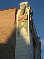 Egyptian Theater, DeKalb, Illinois