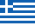 Experimental Page -Greece in the Eurovision Song Contest 2017 - Wikipedia