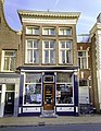 Miniatuurafbeelding voor de versie van 6 aug 2017 14:00