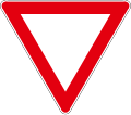 B01 Give way