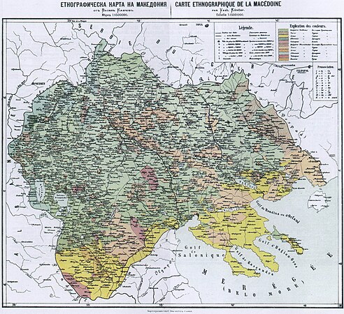 Vasil Kınçov tarafından çizilmiş Makedonya'nın etnografik haritası. Makedonya. Etnografya i Statistika, 1900.