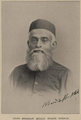 Khuda Bakhsh