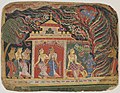 Bhagavata Purana manuscript c. 1525–40