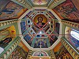 Mural di dalam kubah katedral