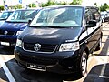 VW Multivan Startline