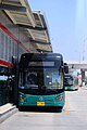 Image 37Pakistan has one of the most advanced Metro (BRT) systems. (from Peshawar)