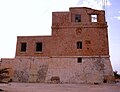 Aħrax (White) Tower