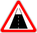 1.6 End of paved road