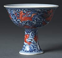 Stem cup with underglaze blue and overglaze red, 1426