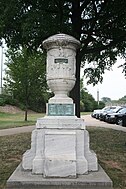 The Cuban Friendship Urn on Ohio Drive, Southwest, Washington, D.C., East Potomac Park.