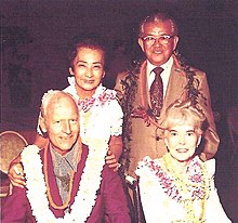 This a picture of Hawaii Governor John Burns with his wife Beatrice with Hazel and Ernest Murai.