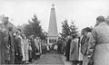 Kranzniederlegung vor dem sowjetischen Ehrendenkmal auf dem Marktplatz 1969