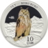 KG-2014-10som-Bubo-a