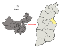 Location of Yangquan City jurisdiction in Shanxi
