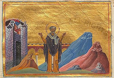 Saint Martin the Confessor (Menologion of Basil II)