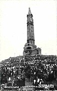 Monument Zebrnjak