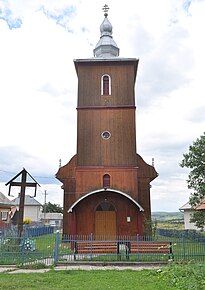 Biserica din lemn de brad din Râșca Onicești (1938)