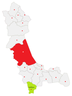 Location of Sardasht County in صوبہ آذربائیجان غربی.