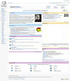 Sloveense Wikipedia