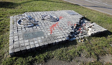 A memorial to the 1989 Tiananmen Square events in the Dominican Square in Wrocław, Poland