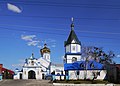 Church of Nativity of the Theotokos