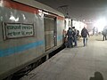 12425 Jammu Rajdhani Express with Ghaziabad Junction WAP-7