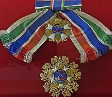 Insignia of the Grand Commander of the Order of the Republic of The Gambia, awarded to Chiang Kai-shek in 1972, on display at Chiang Kai-shek Memorial Hall in 2023.