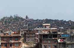 Kirtipur (Foto aus dem Jahr 2009)