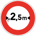 315 Width limit