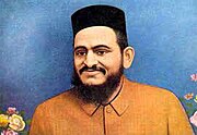 Param Guru Maharaj Sahab, the follower of Huzur Maharaj, succeeded him and became the spiritual head of Radha Soami Satsang Dayalbagh. He remained in office from 1898 to 1907.