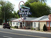 Supai Motel-1962