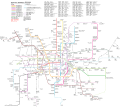 Shanghai Metro Planning (2009-2020)