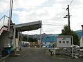 Old station structure with barrier-free access in February 2007, prior to the 2011 Tōhoku earthquake and tsunami