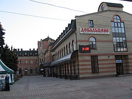 station van Debaltseve