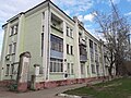 Şeremetevskiy Caddesi'ndeki bir apartman