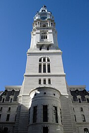 View from City Hall's courtyard