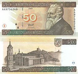 50 Litvan litası