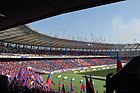 Jubelnde Zuschauer im Ajinomoto-Stadion