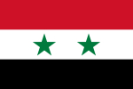 2:3 Flagge der Vereinigten Arabischen Republik von 1958 bis 1972, ab 1961 nur noch in Ägypten, seit 1982 wieder Flagge Syriens