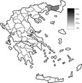 Μικρογραφία για την έκδοση της 08:59, 14 Δεκεμβρίου 2008