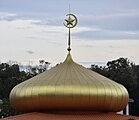 Close-up of the mosque's dome