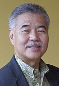 David Ige (2014–2022) Born (1957-01-15) January 15, 1957 (age 68)