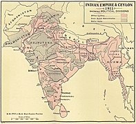 बंगाल के एकीकरण के बाद 1915 में भारतीय साम्राज्य, बिहार और उड़ीसा के नए प्रांत का निर्माण, और असम की पुन: स्थापना।