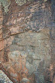 The petroglyphs after restoration