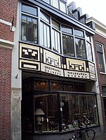 Woon/winkelpand (voorheen meubelwerkplaats), Ridderstraat 20 Haarlem, 1924