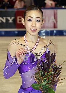 Fumie Suguri (JPN) at the 2008 Skate Canada