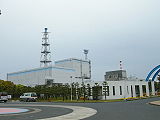 Kernkraftwerk Tōkai